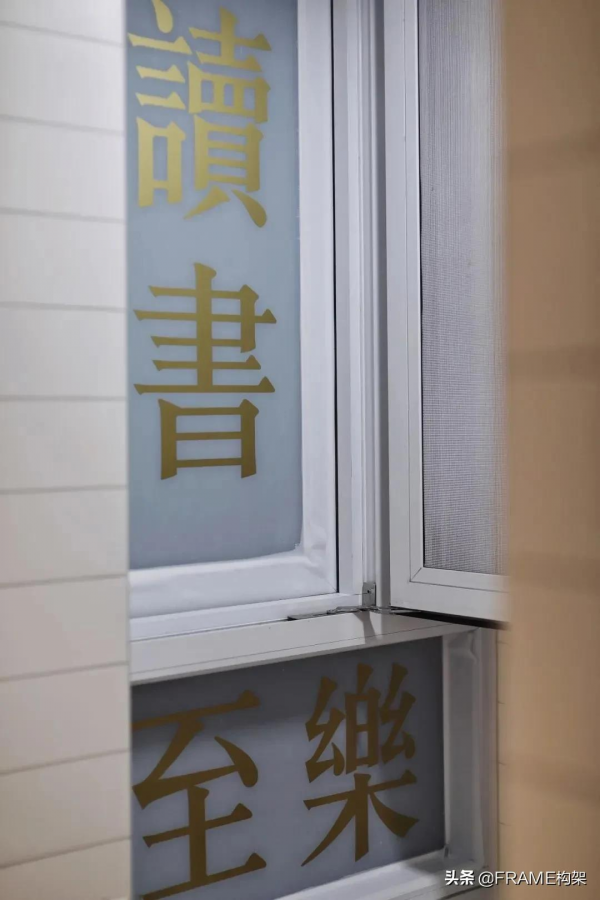 住出新花樣 &vert; 10個家，一窺年輕人的居住新見解