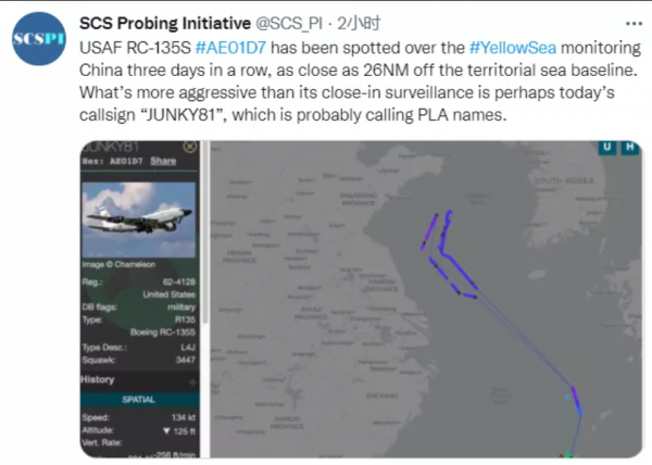 已被央視曝光！境外機構在中國安置監控裝置，收集我軍機敏感資訊