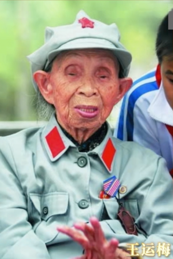 102歲入黨，103歲去世，她的故事令人敬佩