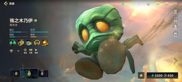 突然成最令人心安的打野,坦度不輸龍龜開團堪比蔚,超強控制無解 突然成最令人心安的打野,坦度不輸龍龜開團堪比蔚,超強控制無解