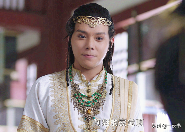 《斛珠夫人》結局四大漏洞，湯乾自的兵哪來的？方諸沒察覺施霖？