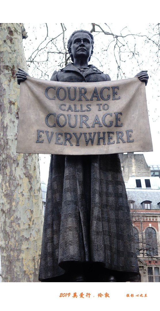 浮光掠影看英愛（4）&mdash;倫敦威斯敏斯特區（二）