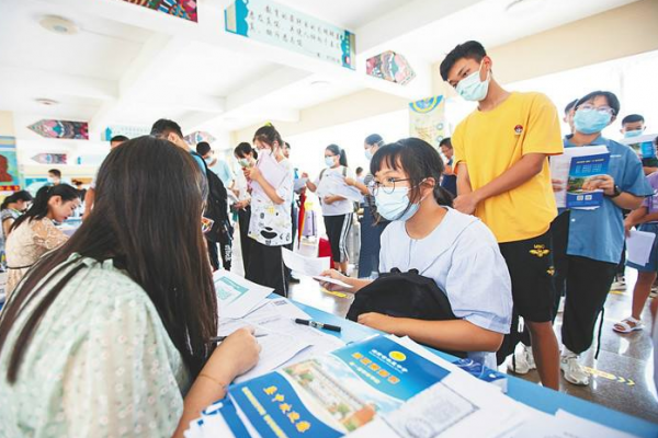 寒假期間“雙減”迎來新調整，教育成本或上漲，家長有些擔憂