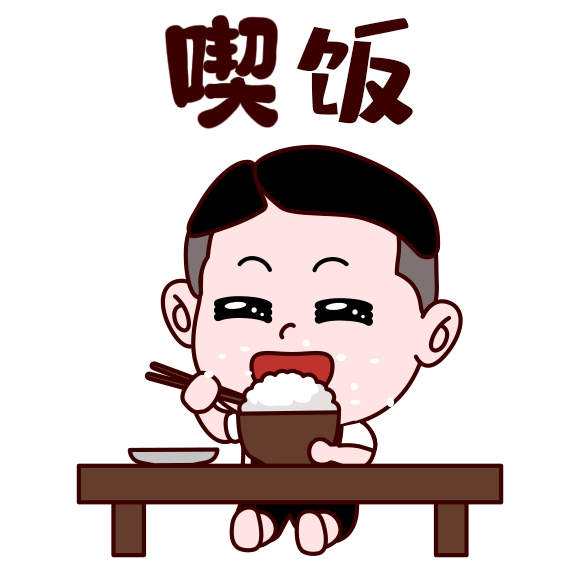 吃飯過快,不僅傷腸胃,還可能會“變醜”? 吃飯過快,不僅傷腸胃,還可能會“變醜”?