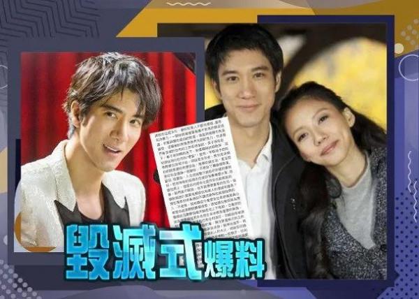 都是手撕前任,陳露和李靚蕾的結局為何如此不同? 都是手撕前任,陳露和李靚蕾的結局為何如此不同?