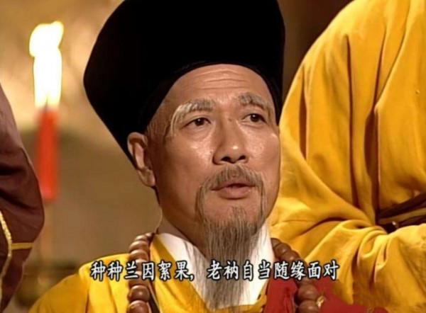 金庸書中的十大偽君子 華山派獨佔兩席 金庸書中的十大偽君子 華山派獨佔兩席