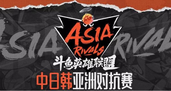 中日韓對抗賽：中國隊大獲全勝，韓國隊贏了兩小場，管澤元：哭了