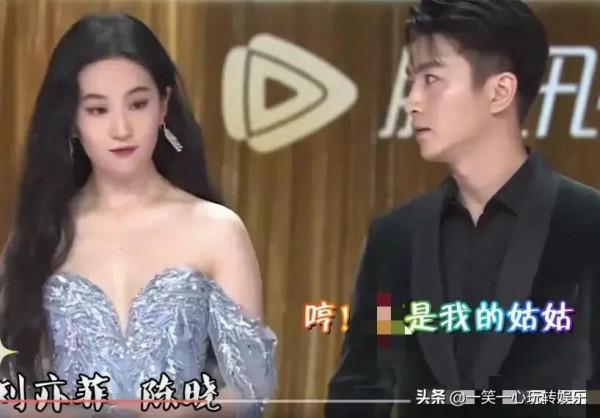 熒屏CP紅毯捉迷藏，白鹿任嘉倫甜掉牙，看到熱巴楊洋比冰淇淋都甜