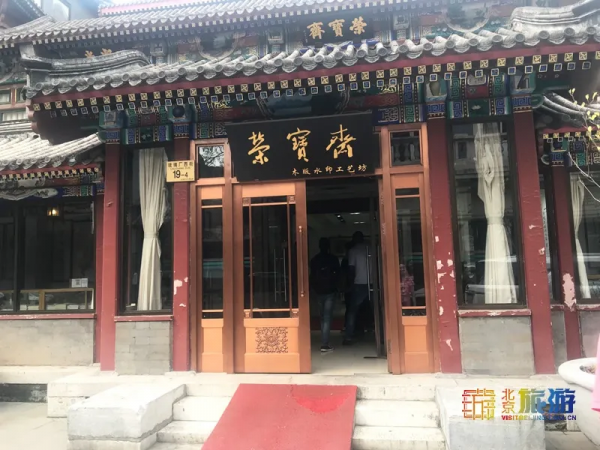 逛過才知道!這條百年老街京韻十足,是老北京人的聚集地 逛過才知道!這條百年老街京韻十足,是老北京人的聚集地