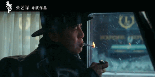 同樣是演“周乙”,於和偉和張嘉益放在一起看,差別就出來了 同樣是演“周乙”,於和偉和張嘉益放在一起看,差別就出來了