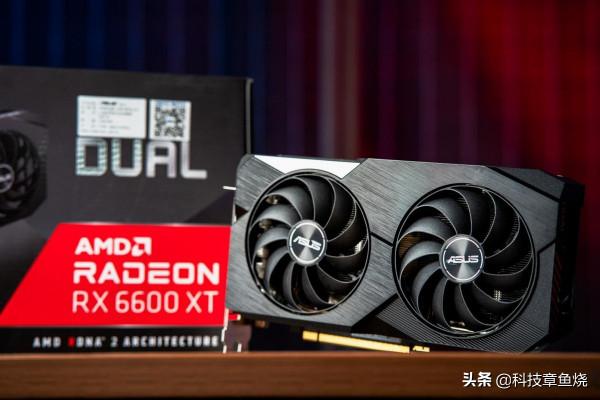 甜品卡新選擇，電競玩家心頭好，華碩RX6600XT上市