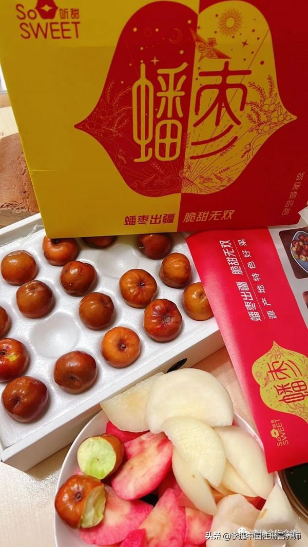 90多歲老爺爺的長壽秘訣之一,有關飲食的很淳樸簡單照做你也行 90多歲老爺爺的長壽秘訣之一,有關飲食的很淳樸簡單照做你也行