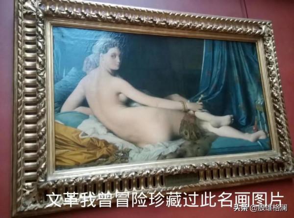 外面的世界:想念就是懷念 外面的世界:想念就是懷念