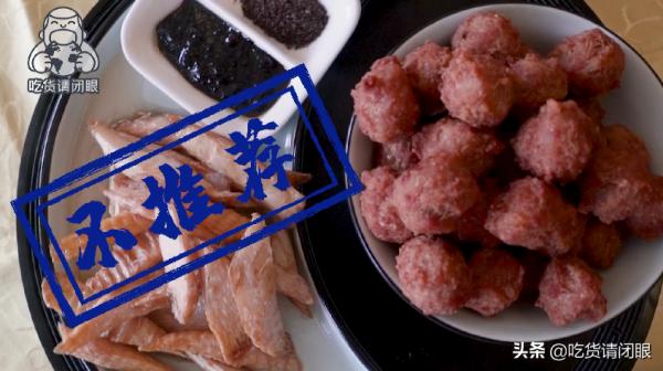 北京餐飲界傳奇,八大居僅存2家,看家名菜需要翻500次勺 北京餐飲界傳奇,八大居僅存2家,看家名菜需要翻500次勺