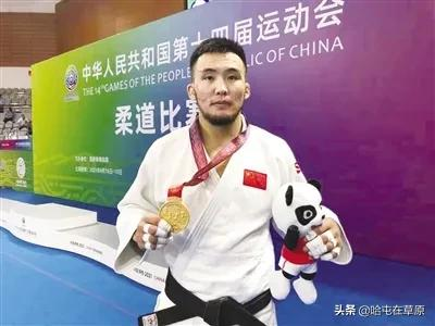 好樣的!4位蒙古族小夥全運會一日狂攬3金1銅 好樣的!4位蒙古族小夥全運會一日狂攬3金1銅