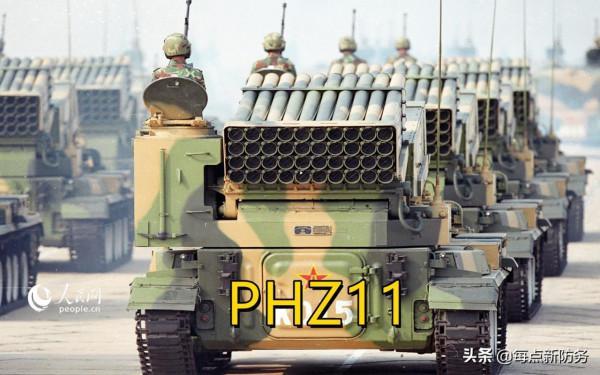 13輪白談了:“老印”又找茬,但是咱們有“遠火三板斧”能伺候它 13輪白談了:“老印”又找茬,但是咱們有“遠火三板斧”能伺候它