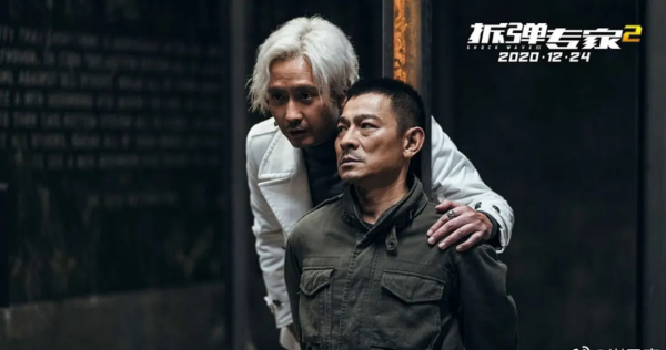 《隋唐英雄傳》18年,男主無戲拍、男配帶頭打架,女主成老賴 《隋唐英雄傳》18年,男主無戲拍、男配帶頭打架,女主成老賴