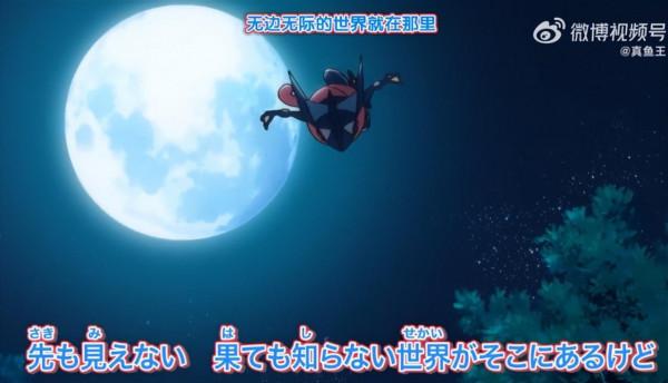 寶可夢旅途：智蛙迴歸指導路卡利歐，這不先給鬃巖狼人磕個響頭？