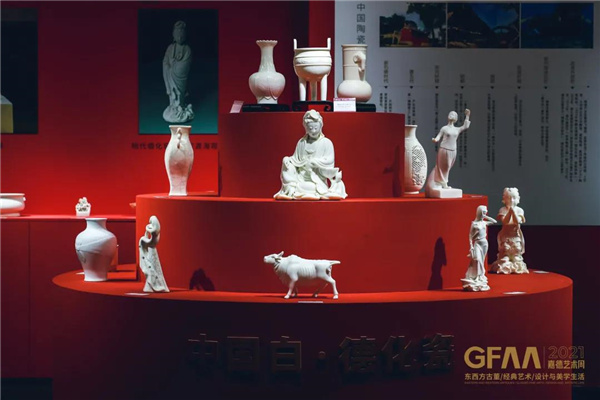 嘉德藝術周：8年初心，聚焦古董與現代設計 | 掌上藝術