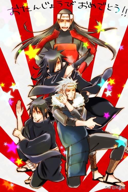 火影忍者中千手扉間是不是六道及柱斑之下的第一人？