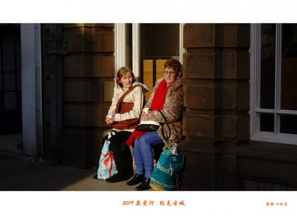 浮光掠影看英愛（57）&mdash;&mdash;英國約克古城（四）