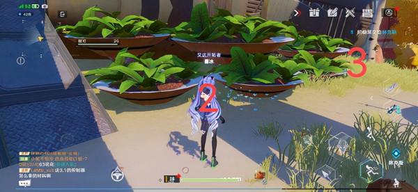 幻塔紙糖任務攻略