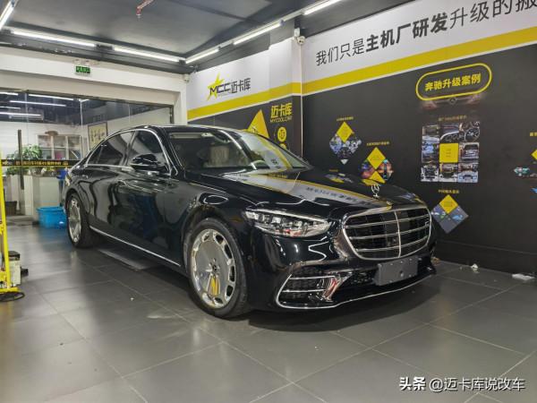 21款賓士S400L這樣改最划算,升級S450高配運動四驅包圍案例分享 21款賓士S400L這樣改最划算,升級S450高配運動四驅包圍案例分享