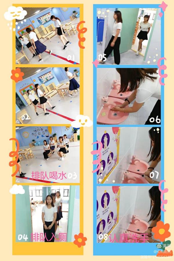 共同努力,科學防疫——洛龍區直屬第一幼兒園秋季開園防疫演練 共同努力,科學防疫——洛龍區直屬第一幼兒園秋季開園防疫演練