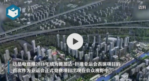 王者榮耀宣佈進亞運會，網友公佈&quot;國家隊&quot;人選，你最希望誰上場？