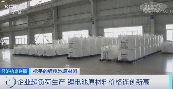 汽車行業轉變需求 新能源卻鬧起了饑荒 汽車行業轉變需求 新能源卻鬧起了饑荒