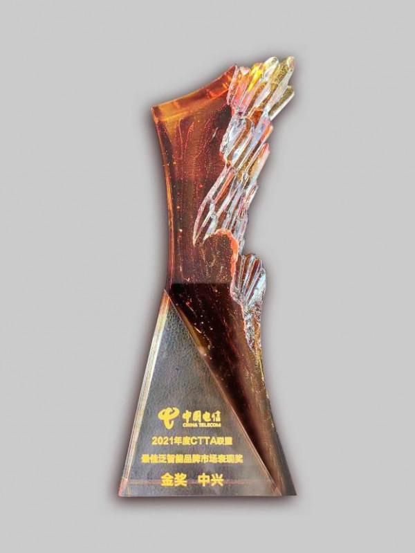 中興通訊與中國電信簽署數字家庭戰略合作協議，引領數字生活升級