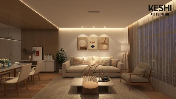 遇見“您的專屬燈光設計師”——KESHI可詩照明 遇見“您的專屬燈光設計師”——KESHI可詩照明