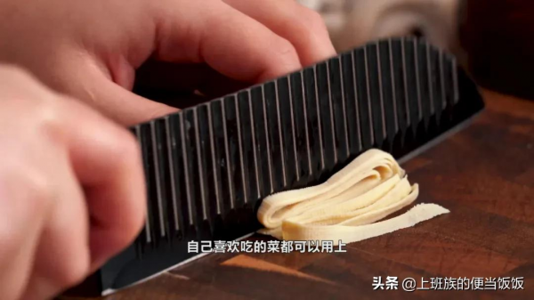 麻辣水煮牛肉好吃有訣竅,掌握這幾步,隨便做都香 麻辣水煮牛肉好吃有訣竅,掌握這幾步,隨便做都香