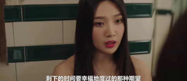 《只一人》:小熊安恩真、Joy、金景南開啟“機智的救濟院生活” 《只一人》:小熊安恩真、Joy、金景南開啟“機智的救濟院生活”