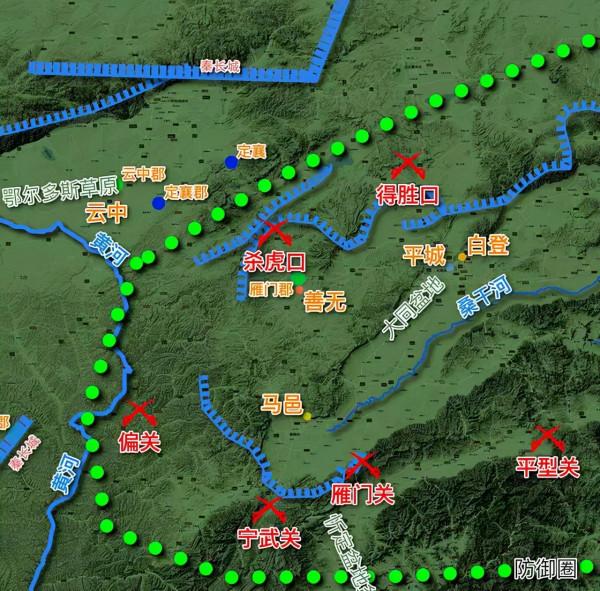馮潞:大同盆地之前世今生(之一) 馮潞:大同盆地之前世今生(之一)