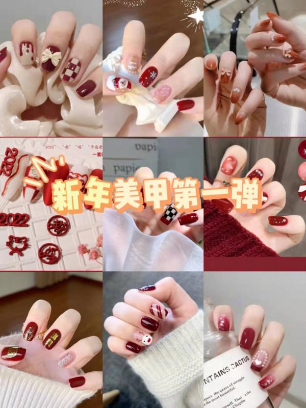 新年美甲｜超顯白｜氣質｜秋冬美甲