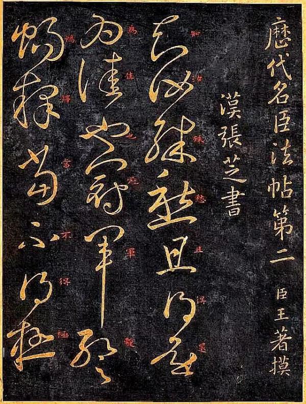 美國古董教父的中國藏品，曼哈頓22個房間都是中國寶貝