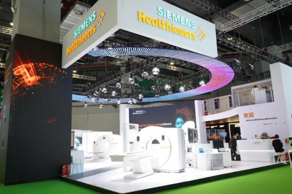 15分鐘精準放療、光子計數CT……一大波“全球首秀”亮相醫療展區|進博會時間 15分鐘精準放療、光子計數CT……一大波“全球首秀”亮相醫療展區|進博會時間