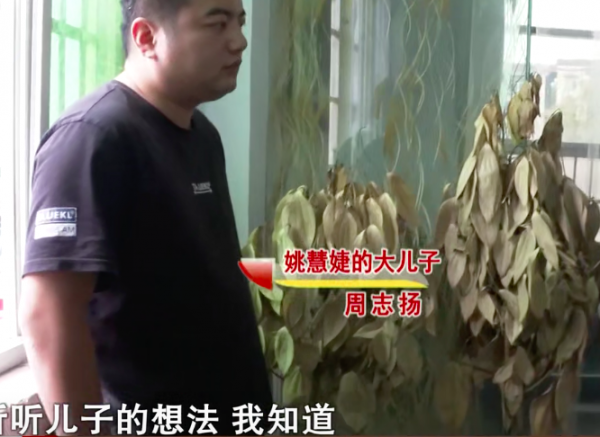 丈夫名下有一個女兒，妻子卻不知情，400平豪宅裡的女人到底是誰