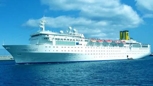 最便宜的是五等艙 最便宜的是五等艙