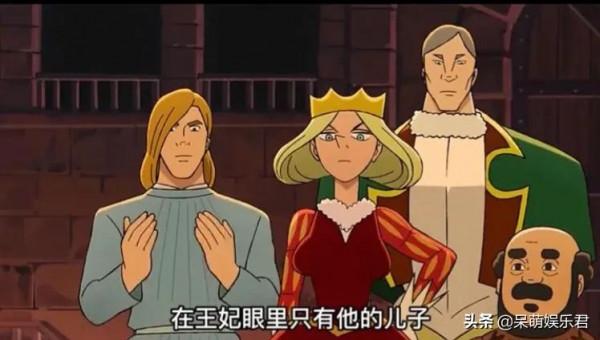 動漫國王排名第一話，勵志成為一個偉大國王