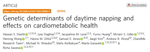 每天午睡一會，對降低痴呆、保護心臟都有好處，但前提是別睡錯了