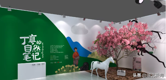 全球矚目!文旅盛宴等你來 全球矚目!文旅盛宴等你來