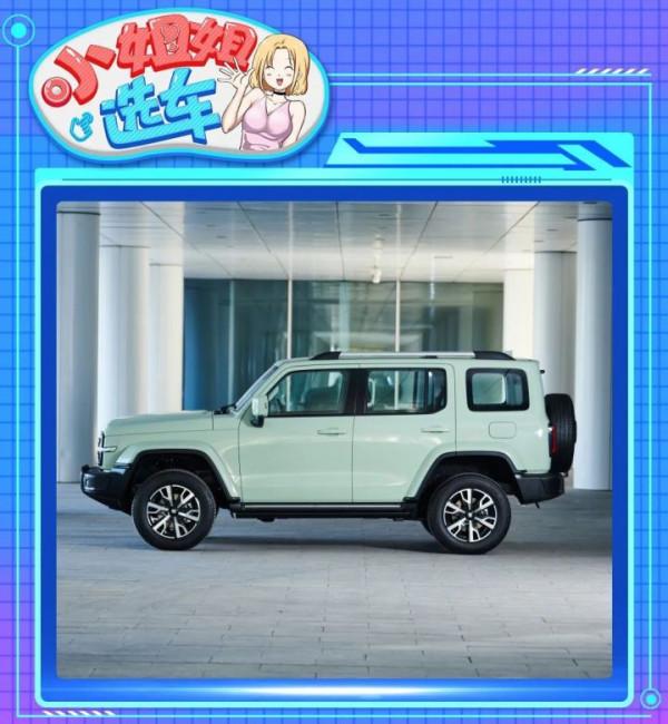 【小姐姐選車】硬派SUV之爭！坦克300城市版對比北京BJ40獵人版