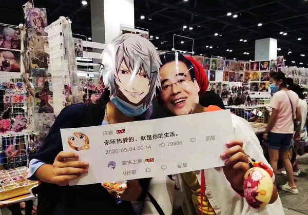 Lexburner復活！小破站一片祥和，這實在是太令人“高興”了