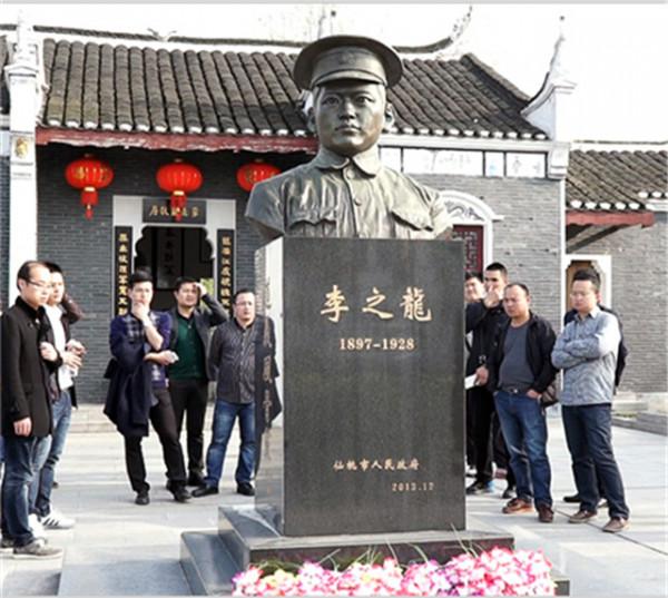 1928年李之龍命喪陳策之手，建國後其妻申請亡夫為烈士，為何遭拒