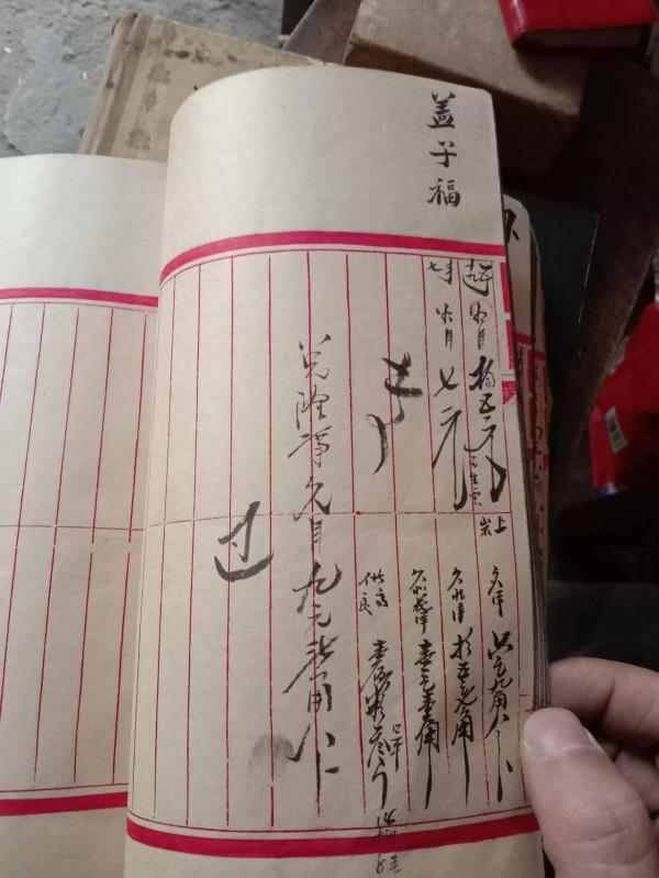 舊書販子日常收貨 舊書販子日常收貨