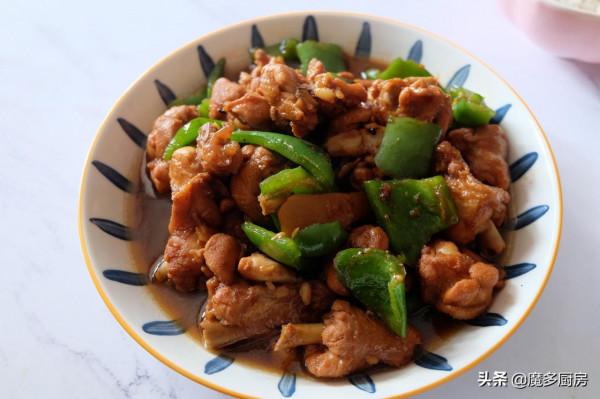 老家村裡人都愛吃雞肉,這做法簡單可口又下飯,鮮嫩入味太好吃了 老家村裡人都愛吃雞肉,這做法簡單可口又下飯,鮮嫩入味太好吃了