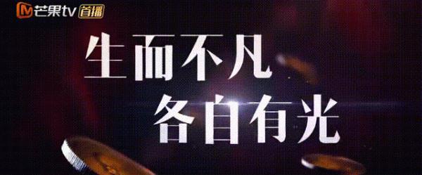 勵志年代劇《光芒》正在熱播！講述小人物的逆襲傳奇