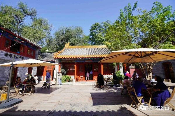探訪古色古韻的石景山精品院落~網友直呼:太美了! 探訪古色古韻的石景山精品院落~網友直呼:太美了!